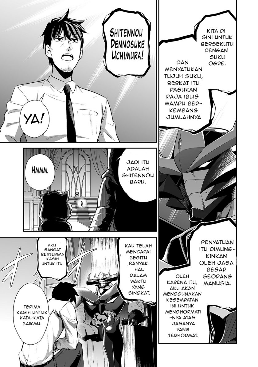 Salaryman Ga Isekai Ni Ittara Shitennou Ni Natta Hanashi